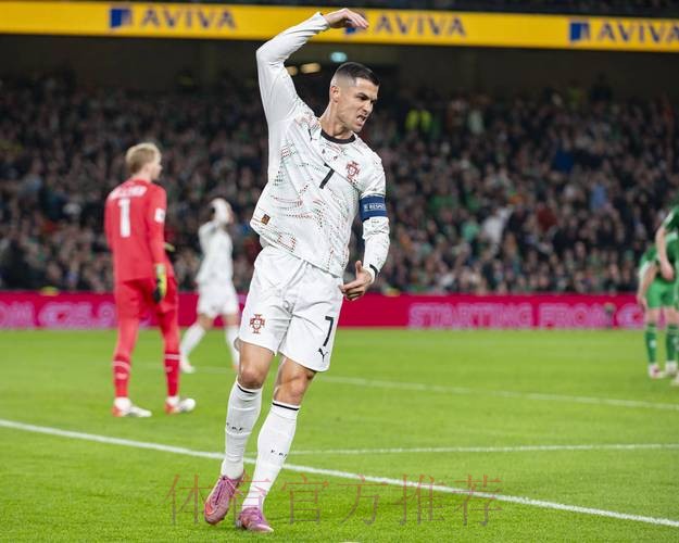 2026世界杯德国C罗焦点对决最新更新 2026世界杯德国C罗焦点对决最新更新