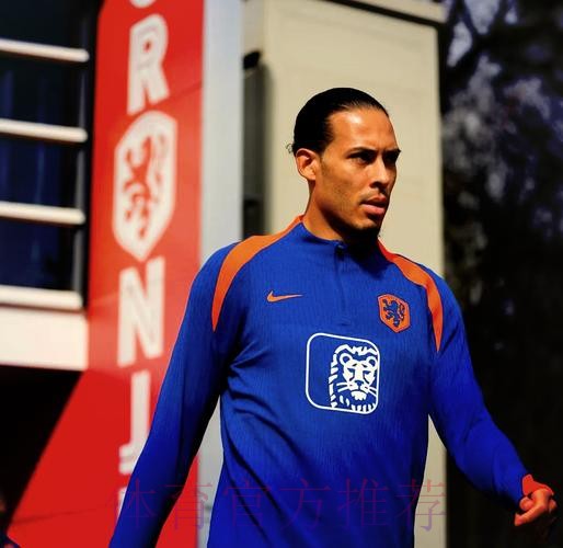 最新世界杯荷兰姆巴佩阵容解析完整指南