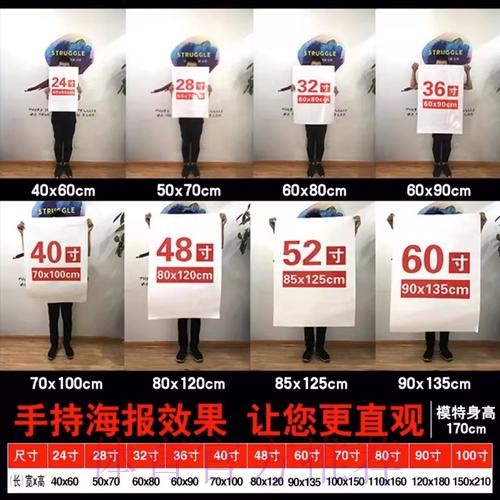 世界杯下注稳定