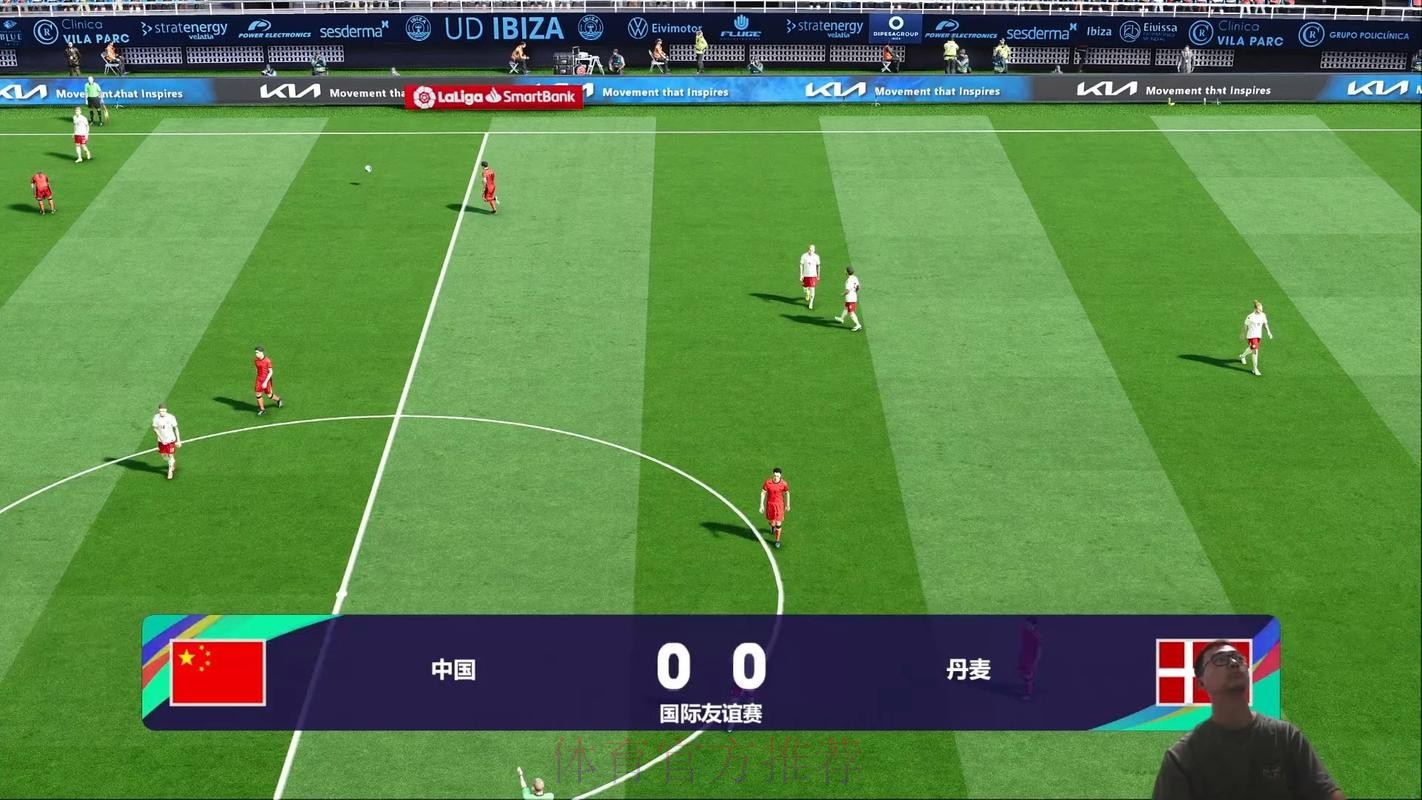 世界杯直播实时热门